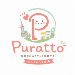 ぷらっと札幌